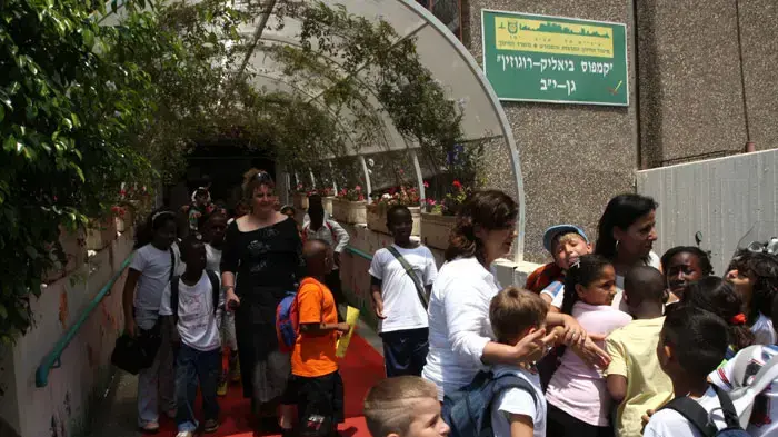 בית הספר רוגוזין