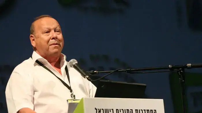 יוסי וסרמן