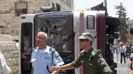 פיגוע דריסה בירושלים