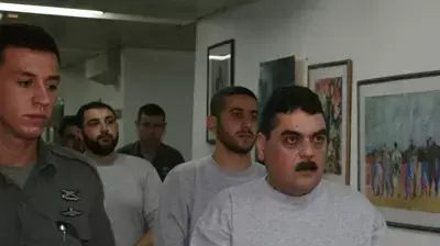 סמיר קונטאר משוחרר מכלא הדרים סמיר קונטאר משוחרר מכלא הדרים