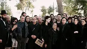 שבעה שבעה