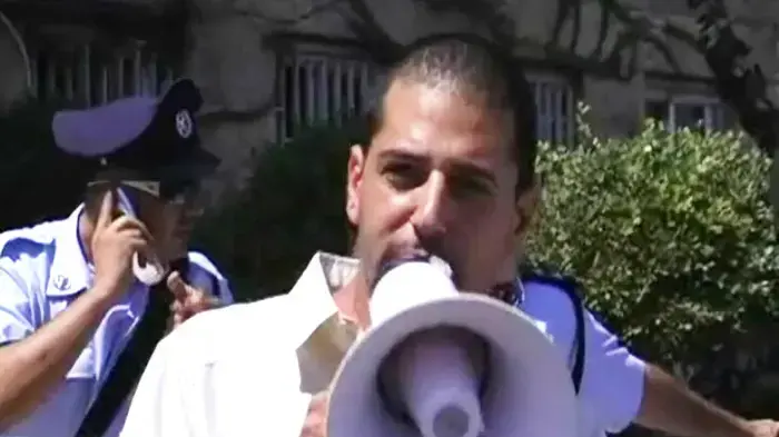 הפגנת סטודנטים ליד משרד האוצר
