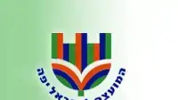 לוגו המועצה לישראל יפה