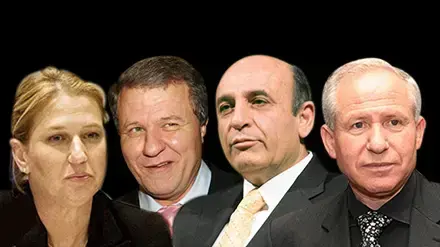 הקרב על קדימה