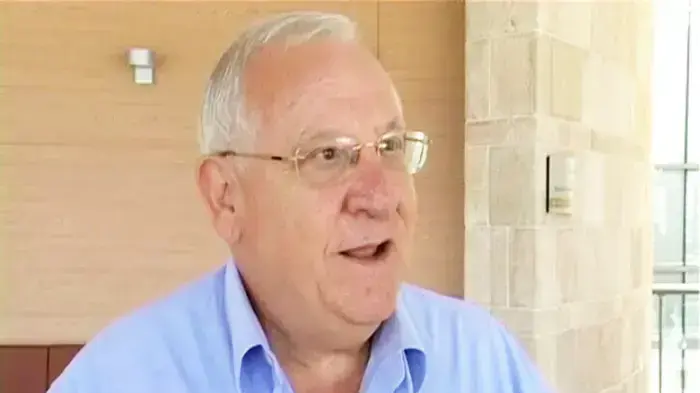 חבר הכנסת רובי ריבלין