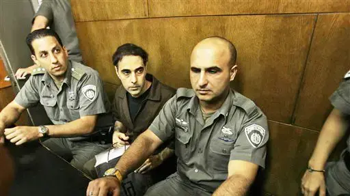 יגאל עמיר, רוצח ראש הממשלה יצחק רבין