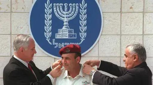 מינוי שאול מופז לרמטכ"ל 9 ביולי 1998 מינוי שאול מופז לרמטכ"ל 9 ביולי 1998