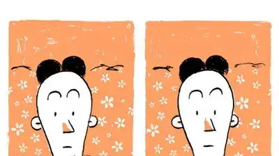 השדים של מונגול