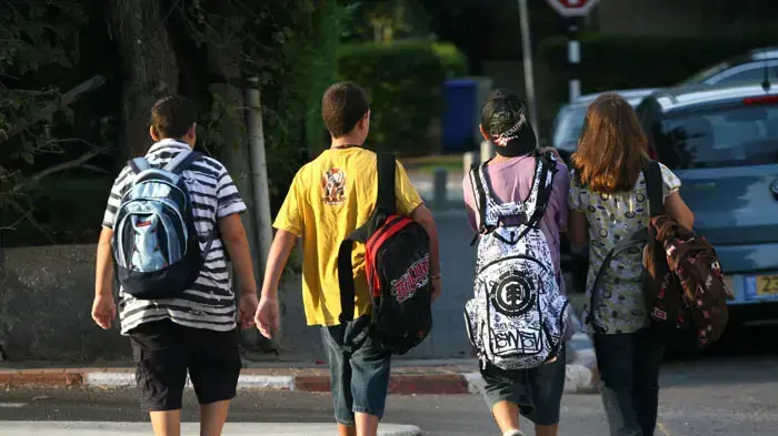 חוזרים לבית הספר