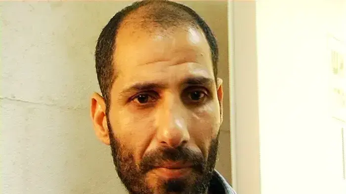 אילן יהודה