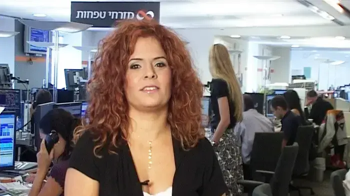 מבזק עסקים מבזק עסקים