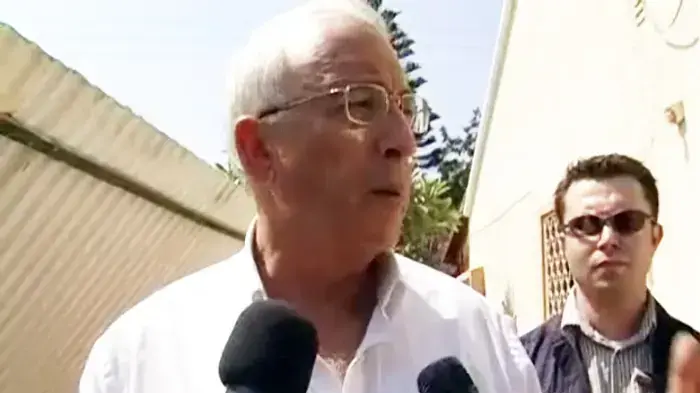 זאב ביום זאב ביום