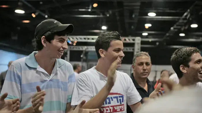 חגיגות
