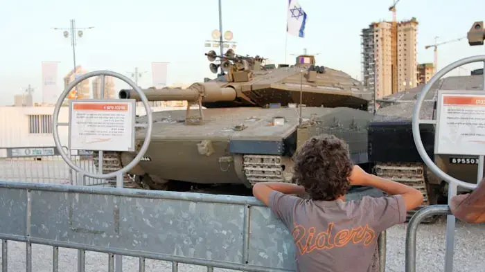 תערוכת נשק