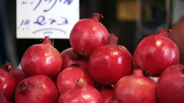 רימון