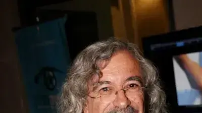 גיורא עיני גיורא עיני