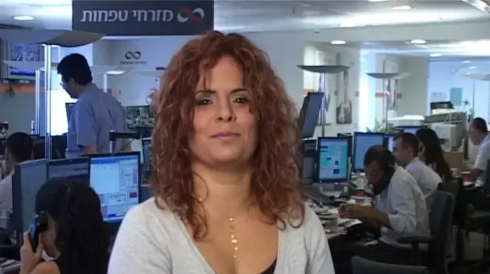 מבזק 07-10-08 מבזק 07-10-08