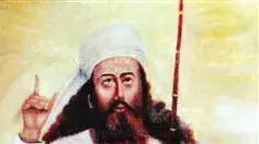 נביא איראני בשם זרתוסתרא