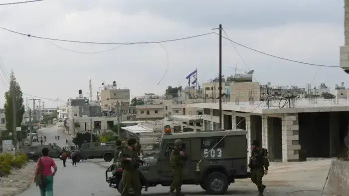 מחסום ווטש