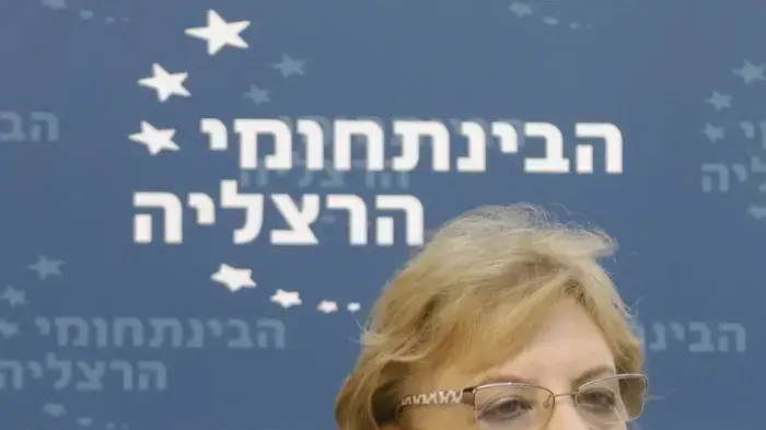 נשיאת ביהמ"ש העליון דורית ביניש