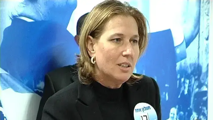 ציפי לבני במטה הבחירות של קדימה בחולון