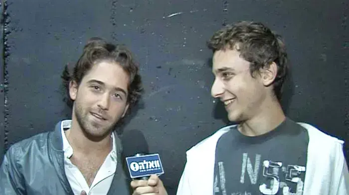 פסטיגל 2008