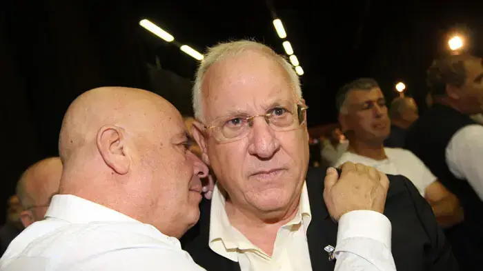 רובי ריבלין ועידת הליכוד
