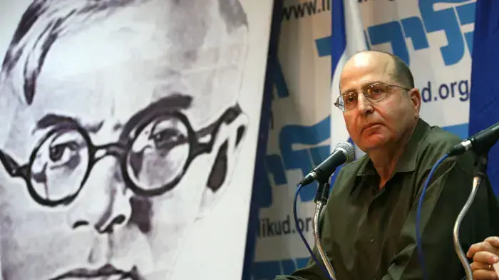 רכש נוסף בליכוד: משה (בוגי) יעלון