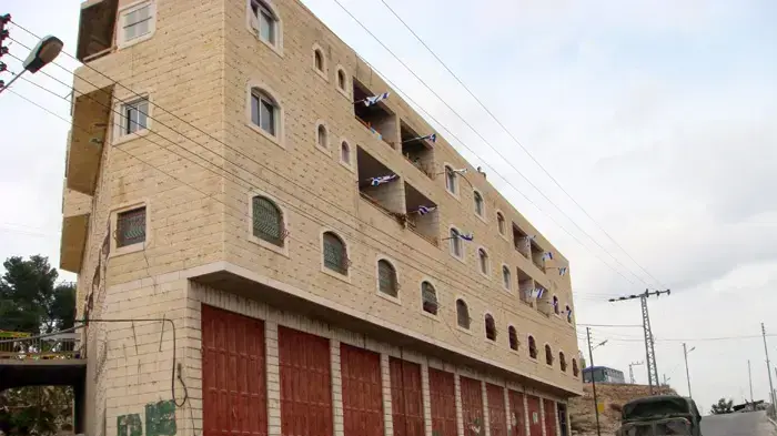 בית המריבה בחברון
