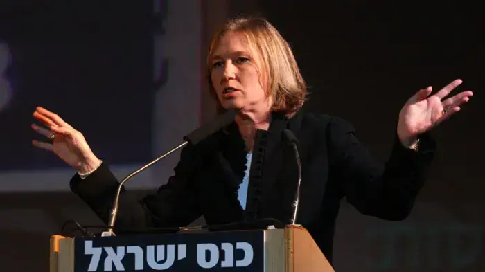 ציפי לבני 