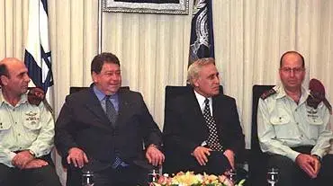 ראל שאול מופז ראל משה יעלון שר הבטחון ונשיא המדינה בבית הנשיא