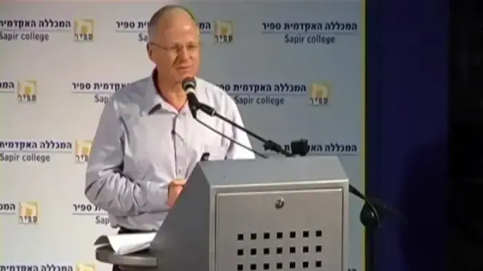נעם שליט 