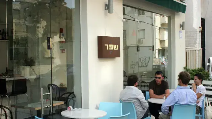 שפר    