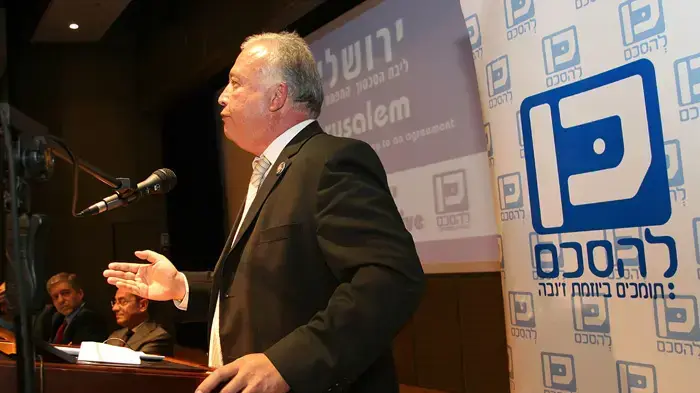 רפיק חוסייני, ראש לשכת אבו מאזן