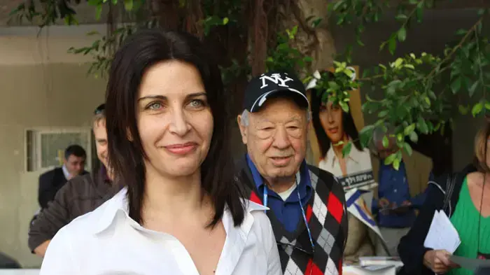עינת וילף
