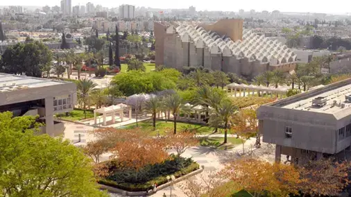 אוניברסיטת בן גוריון