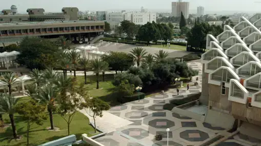 אוניברסיטת בן גוריון אוניברסיטת בן גוריון