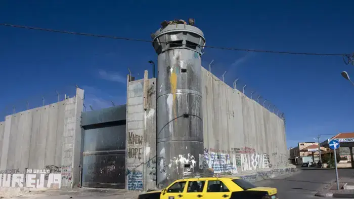 בית לחם