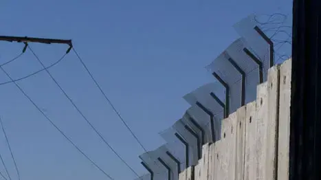בית לחם
