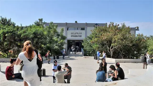 כתבת תדמית המרכז האוניברסיטאי אריאל כתבת תדמית המרכז האוניברסיטאי אריאל