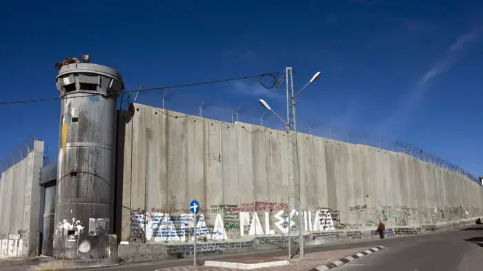 גדר ההפרדה