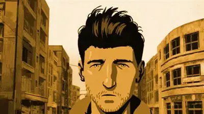 ואלס עם באשיר ואלס עם באשיר