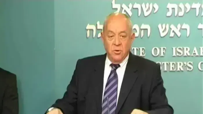 רוני בר-און 
