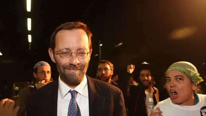 משה פייגלין, פריימריז לליכוד