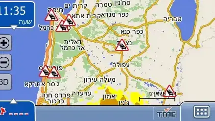 Mio Freeway