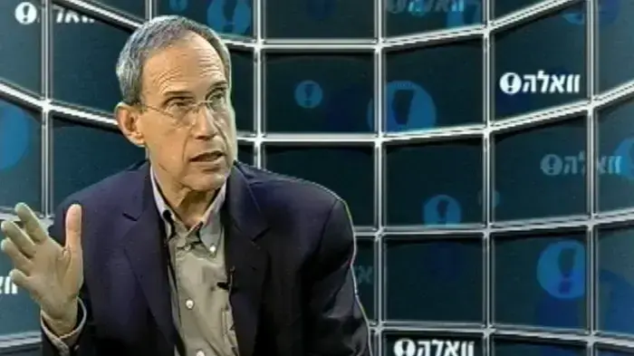 נחמן שי - בחירות 2009