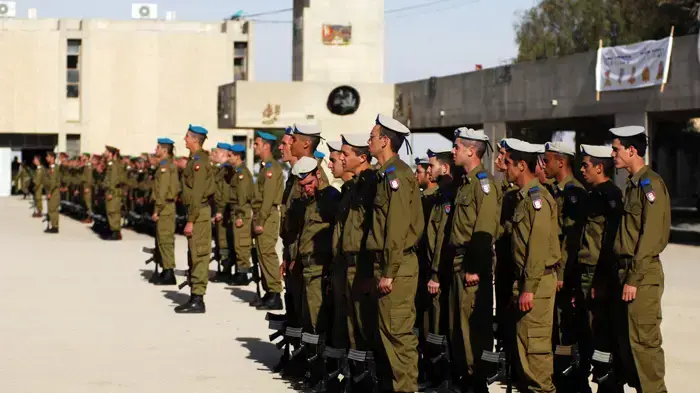 טקס סיום קורס קצינים בבה"ד 1