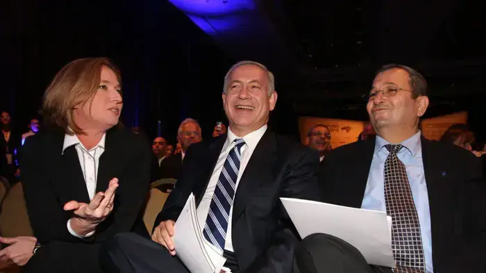 אהוד ברק בנימין נתניהו וציפי לבני בוועידת ישראל לעסקים 2008 אהוד ברק בנימין נתניהו וציפי לבני בוועידת ישראל לעסקים 2008