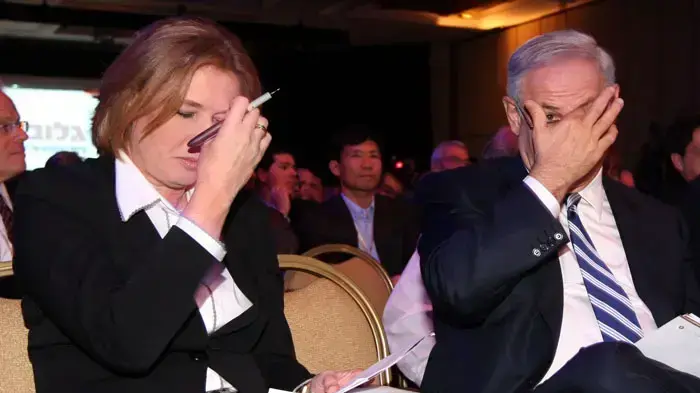 בנימין נתניהו וציפי לבני בוועידת ישראל לעסקים 2008 בנימין נתניהו וציפי לבני בוועידת ישראל לעסקים 2008