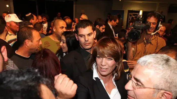 פריימריז קדימה רוחמה אברהם